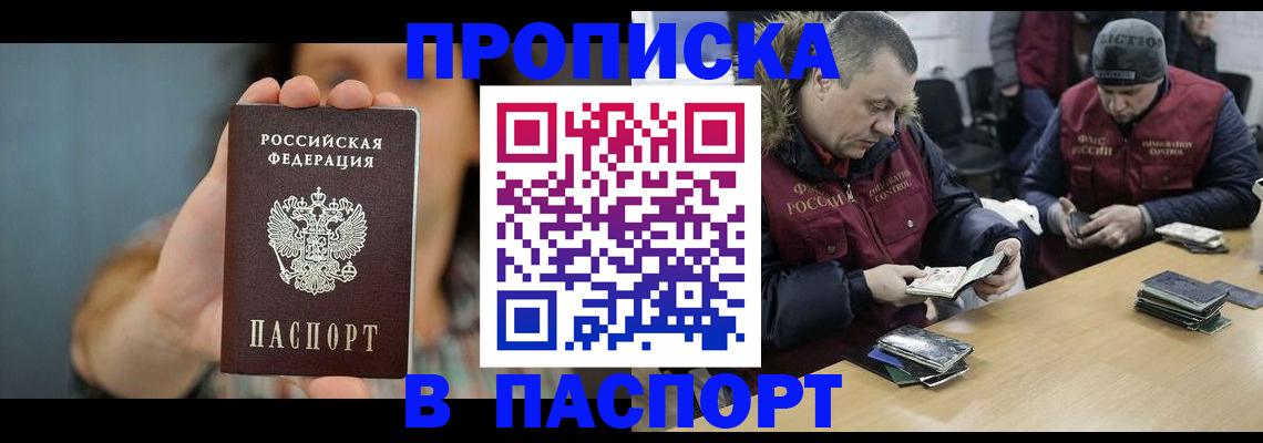 форма 3 в Магаданской области